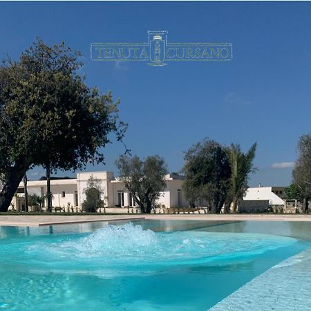 Tenuta Cursano Santa Cesarea Terme Exteriör bild